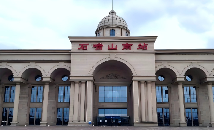 c5c33aef75ba7a9dba78ac05f40d5f79(1)(1)